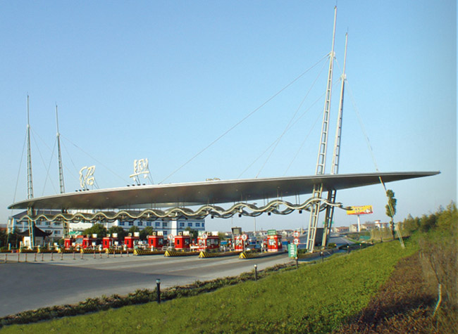 池州收费站网架工程